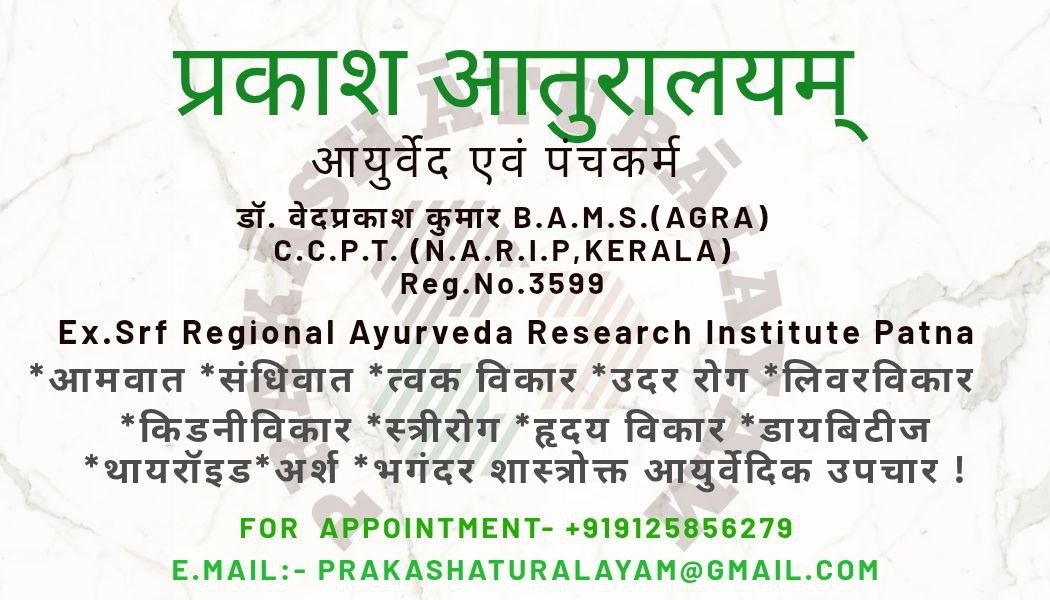 photo 2025 08 30 17 21 54